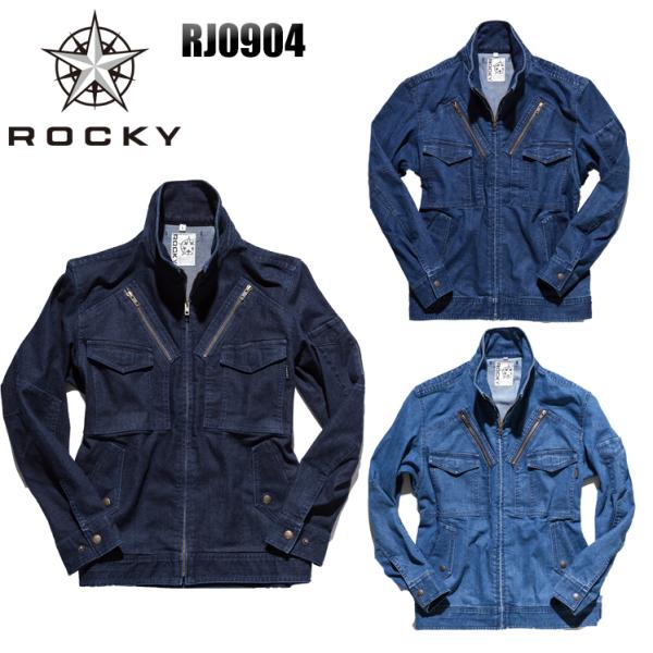 作業服 作業着 かっこいい おしゃれ 春夏 秋冬兼用 オールシーズン素材  フライトジャケット 長袖...