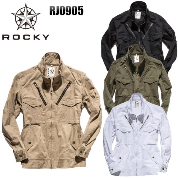 作業服 作業着 かっこいい おしゃれ 春夏 秋冬兼用 オールシーズン素材  フライトジャケット 長袖...