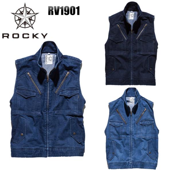 作業服 作業着 かっこいい おしゃれ 春夏 秋冬兼用 オールシーズン素材  フライトべスト ベスト ...