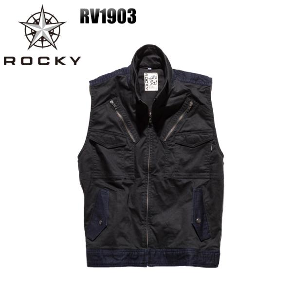 作業服 作業着 かっこいい おしゃれ 春夏 秋冬兼用 オールシーズン素材  フライトべスト ベスト ...