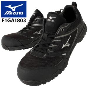 ASICS（アシックス） 限定生産カラー CP302 MARBLE asics ウィンジョブ