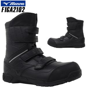 オールマイティ ミズノ 安全靴 半長靴 スニーカー ブーツ MIZUNO