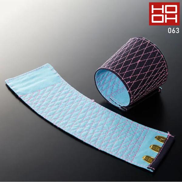 鳳皇 HOOH 桃色手甲藍染(3枚こはぜ)  男女兼用 063 村上被服 作業服 作業着 S-LL