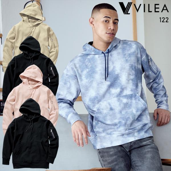 作業服・作業用品 オーバーサイズフーディ メンズ 村上被服  122