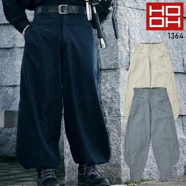 鳶服 ニッカポッカ 江戸前超ロング サマーサージ 村上被服 鳳皇 HOOH 1364 作業服 作業着