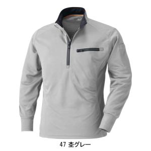 作業服 作業着 オールシーズン用 長袖ジップア...の詳細画像5