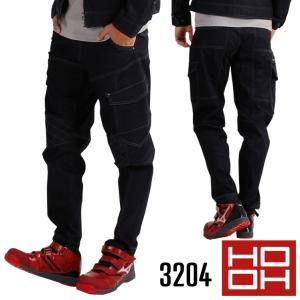 作業用ズボン 作業服 作業着 秋冬用 作業パンツ ジョッパーカーゴ メンズ 村上被服鳳皇 HOOH 3204 ストレッチ デニム カジュアル｜sunwork