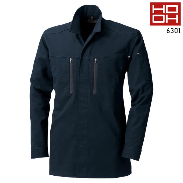 シャツ 作業服 秋冬用 メンズ 6301 村上被服 作業着 M-6L