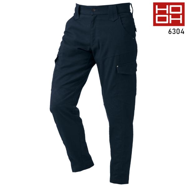 ジョッパーカーゴ 作業服 秋冬用 メンズ 6304 村上被服 作業着 SS-8L