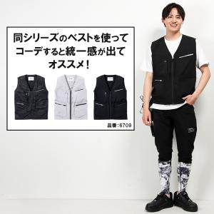 作業ズボン 作業着 作業服 春夏用 レギンスカ...の詳細画像5