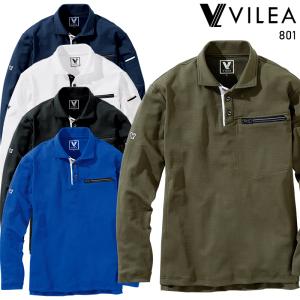 VILEA 長袖ポロシャツ 秋冬用 メンズ 80...の商品画像