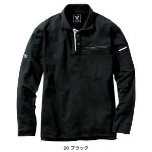 VILEA 長袖ポロシャツ 秋冬用 メンズ 8...の詳細画像4