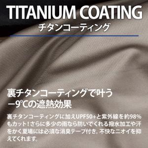 HOOH 空調作業服 ベスト ハイバック ウェ...の詳細画像4