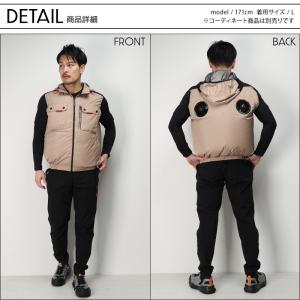 HOOH 空調作業服 ベスト ハイバック ウェ...の詳細画像5