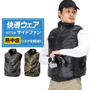 2026年5月】空調服 バッテリー 15v（HOOH）のおすすめ人気ランキング