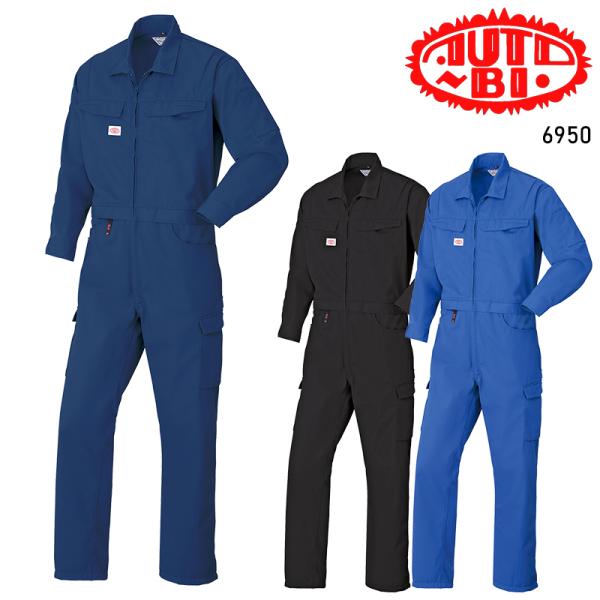 作業服・作業用品 長袖つなぎ服 男女兼用 山田辰オートバイ Auto-Bi 6950