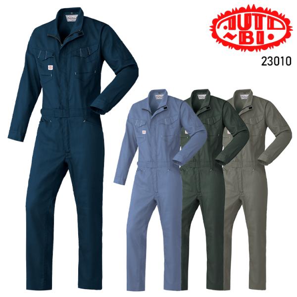 作業服・作業用品 長袖つなぎ服 メンズ 山田辰オートバイ Auto-Bi 23010