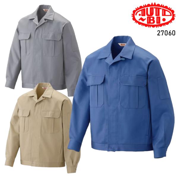 ジャンパー 作業服 秋冬用 メンズ 27060 山田辰 作業着 S-B3L