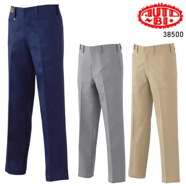 パンツ 作業服 秋冬用 メンズ 38500 山田辰 作業着 70-115