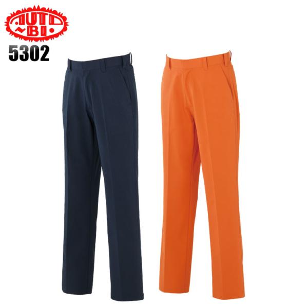 作業服 作業着 秋冬用  作業ズボン スラックス 山田辰オートバイAuto-Bi5302