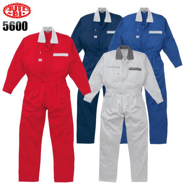 作業服 長袖つなぎ服 山田辰オートバイAuto-Bi5600