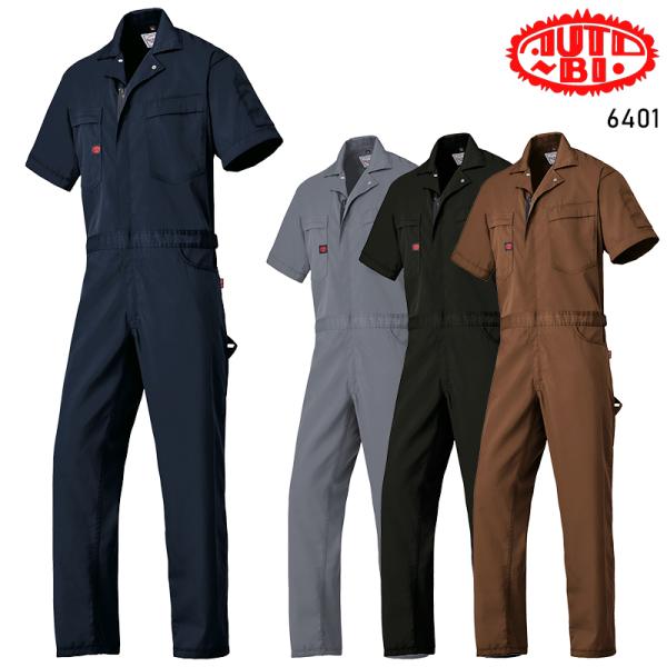 山田辰 半袖つなぎ服 作業服 春夏用 メンズ 6401 山田辰 作業着 2024春夏新作 S-5L