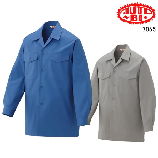 シャツ 作業服 秋冬用 メンズ 7065 山田辰 作業着 S-5L