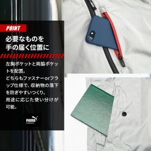 プーマ 空調作業服 ベスト(ウェアのみ) AT...の詳細画像3