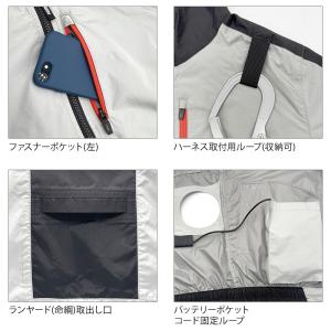 プーマ 空調作業服 ベスト(ウェアのみ) AT...の詳細画像5