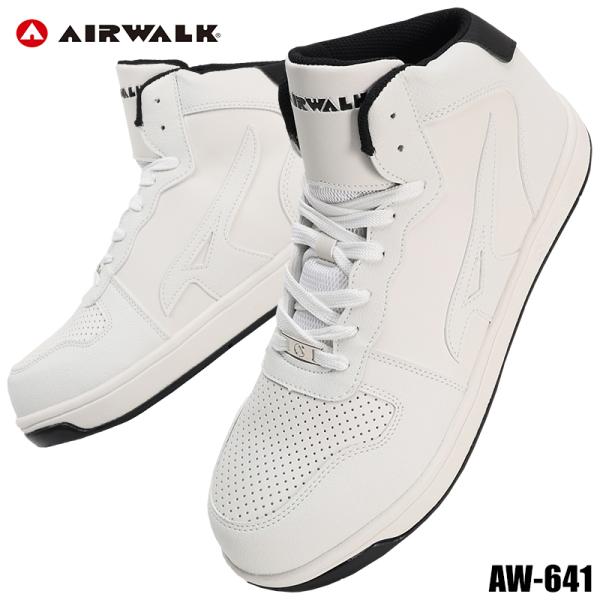 エアウォーク 安全靴・安全スニーカー 紐 ハイカット 男性 AW-641 ユニワールド ベーシックウ...