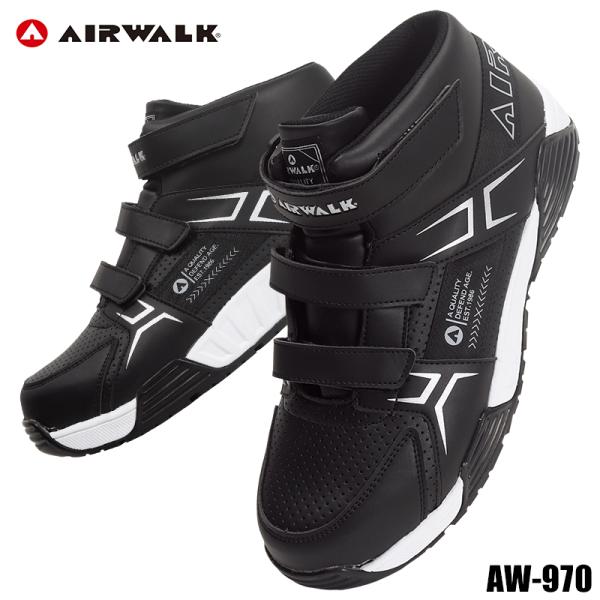 ユニワールド  安全靴 安全スニーカー AW-970