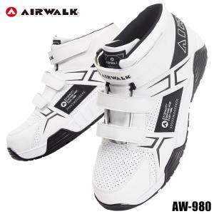 AIRWALK（エアウォーク） 安全靴 ユニワールド 安全スニーカー 耐滑 AW