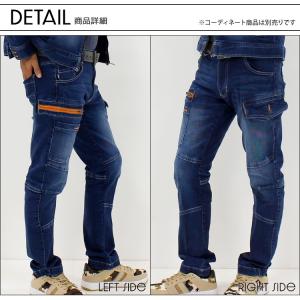 寅壱 TORAICHI カーゴパンツ 8946...の詳細画像4