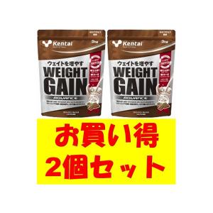 ケンタイ　プロテイン　ウエイトゲインアドバンス　ミルクチョコ風味　3kg Kentai ケンタイ ウェイトゲイン アドバンス ミルクチョコ 3kg