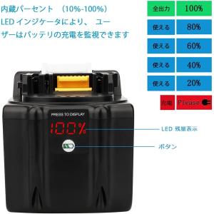 Waitley ウィトレ Makita マキタ...の詳細画像2