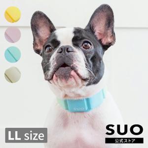 SUO(R)公式 特許取得済 SUO 256 ICE for dogs SUOバンド gradation LLサイズ ネック用 バンド ネック 首掛け クールネック 熱中症予防 冷却 冷感 クール｜suosuo
