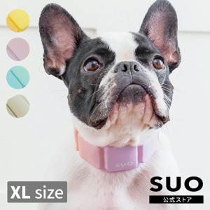 SUO(R)公式 特許取得済 SUO 256 ICE for dogs SUO バンド gradation XLサイズ ネック用 バンド ネック 首掛け クールネック 熱中症予防 冷却 冷感 クール｜suosuo