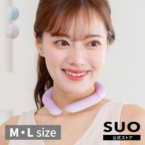 SUO(R)公式 特許取得済 SUO RING シンデレラフラワー M/L ネック用 クールリング ネック 首掛け クール バンド クールネック 解熱 熱中症｜suosuo