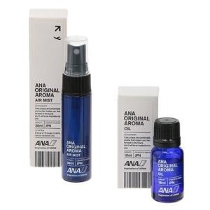 ANAショッピング限定商品 ANA オリジナル アロマオイル 10mL　エアミスト 30mL　セット...