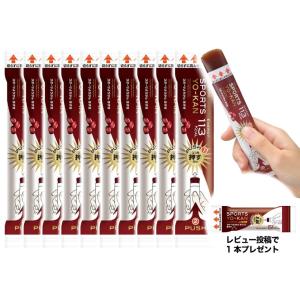 おまけあり 井村屋 スポーツようかん あずき 40g×10本 送料無料｜サプリの惑星