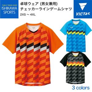 【半額特価 在庫限り 定価6820円→3410...の詳細画像1