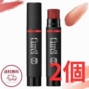 花王 キュレル リップケア 2個セットの買取情報