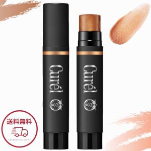Curel 花王 キュレル リップケアクリーム 美発色レッド 4.2g