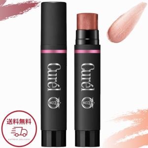 キュレル リップケア バーム 4.2g リップクリーム 濃厚パック セラミド