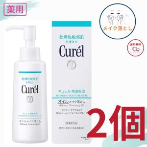 キュレル 潤浸保湿 化粧水 III とてもしっとり つめかえ用 ( 130ml