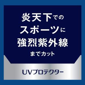 ニベアメン UVプロテクトジェル 花王 ニベア...の詳細画像2