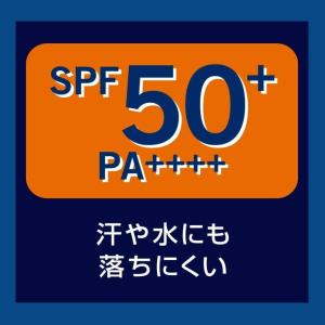 ニベアメン UVプロテクトジェル 花王 ニベア...の詳細画像3