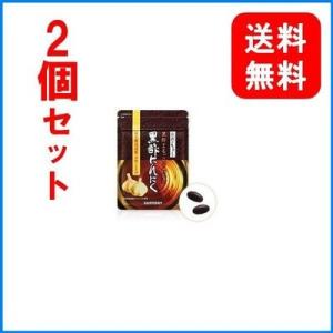 サントリー黒酢にんにくの商品一覧 通販 Yahoo ショッピング