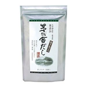 送料無料 茅乃舎だし 焼あご入り　久原本家　8g×30袋(あごだし）