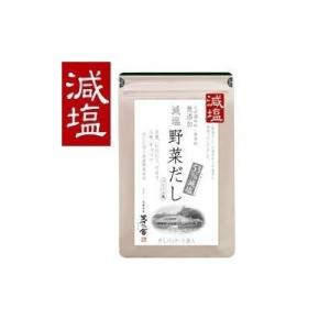 送料無料 久原本家 茅乃舎 減塩野菜だし 8g 5袋 最安値 価格比較 Yahoo ショッピング 口コミ 評判からも探せる
